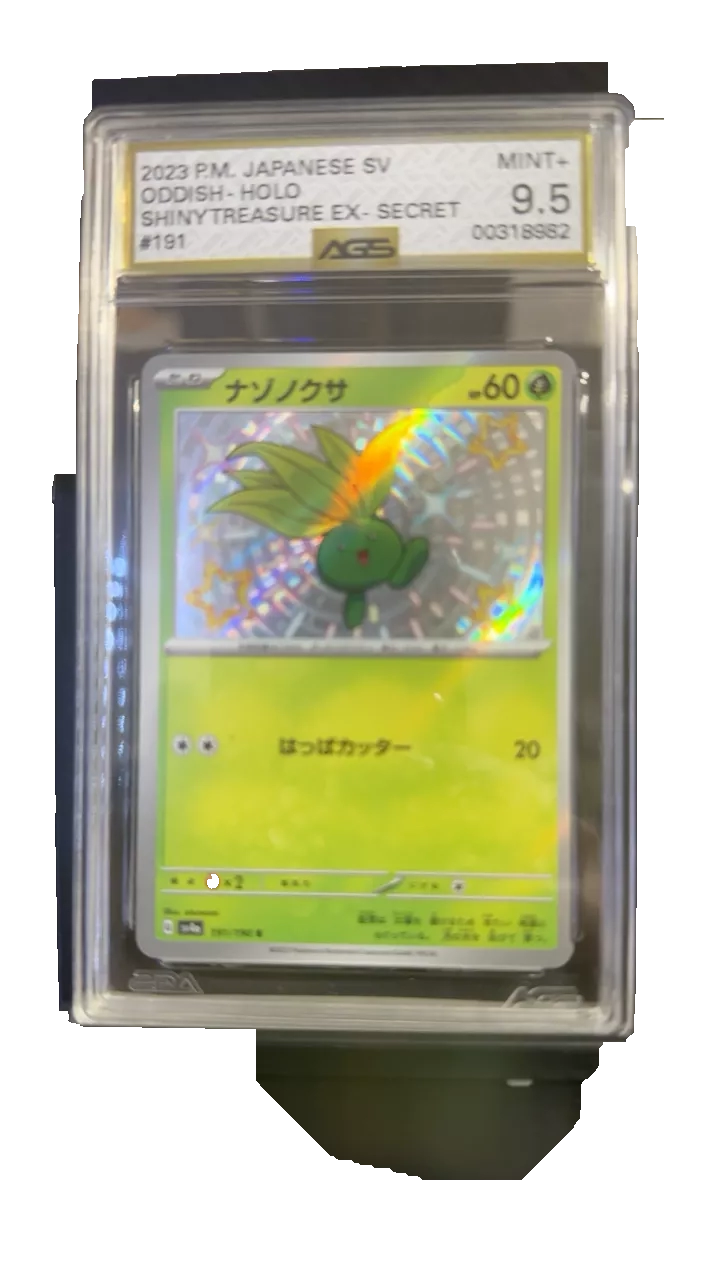 2023 Pokemon Japanese SV Oddish Holo AGS 9.5