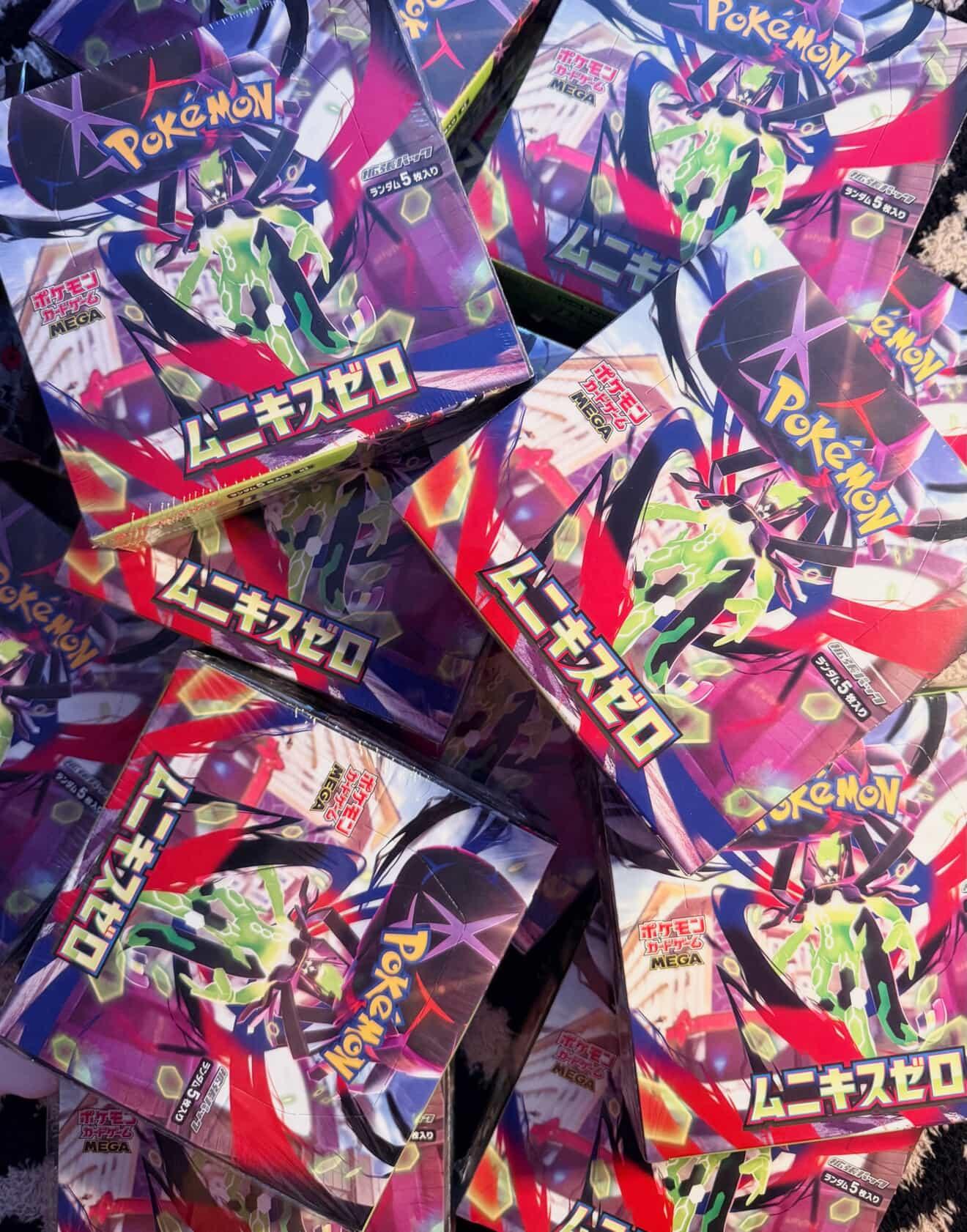 MEGA Munikiss Zero Bounty Booster Box