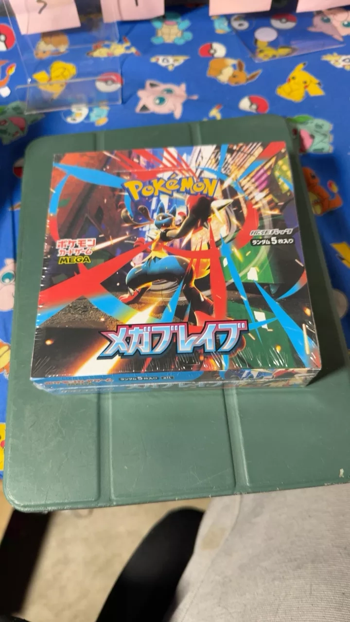 Pokemon TCG Mega Brave Booster Box Japanese
