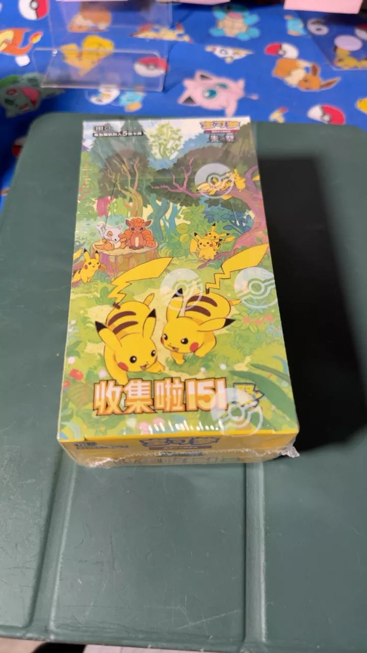 Pokemon TCG Scarlet & Violet 151 Booster Box Chinese