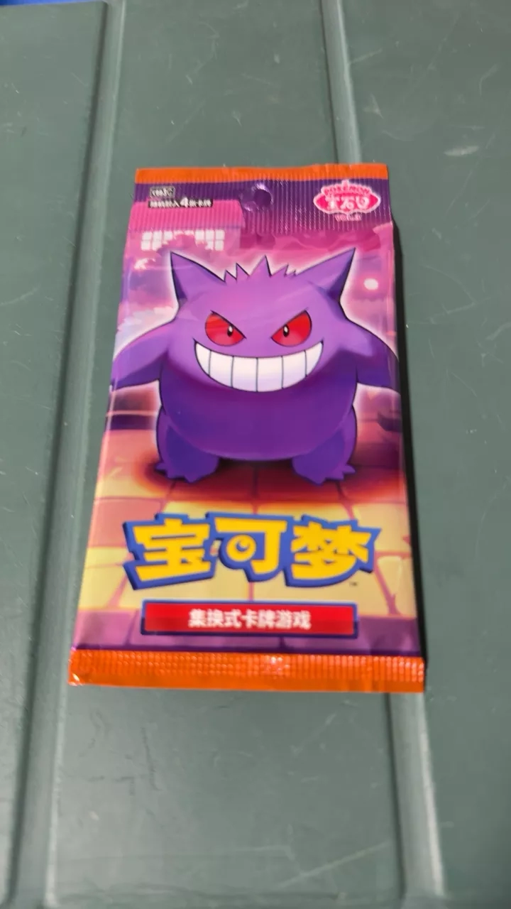 Gengar gem 3 Pokemon Card Pack Chinese