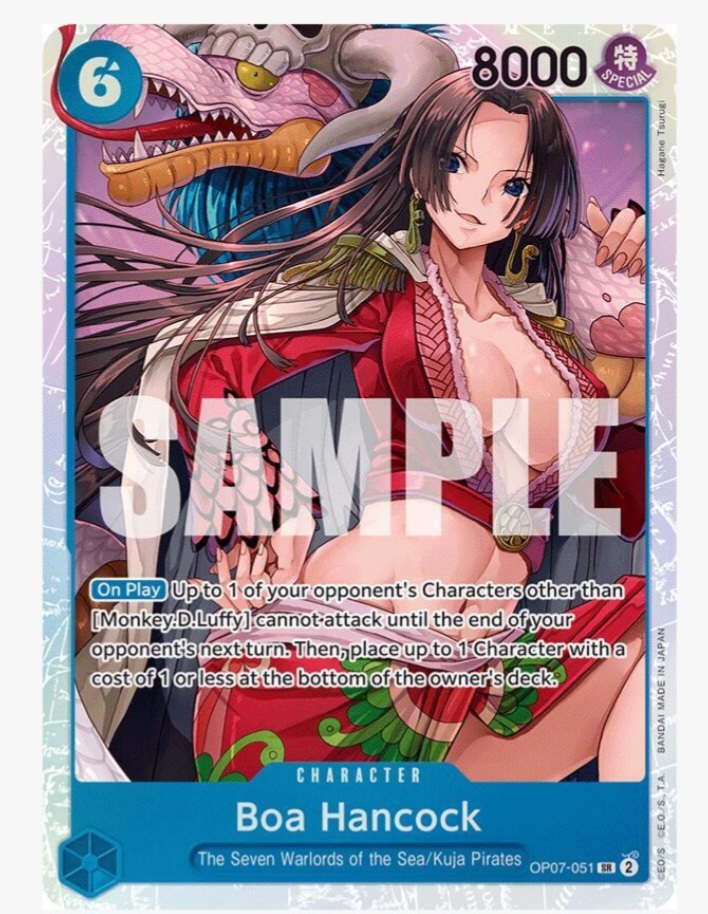 One Piece Card Game Future 500 OP-07 Booster Pack japanese