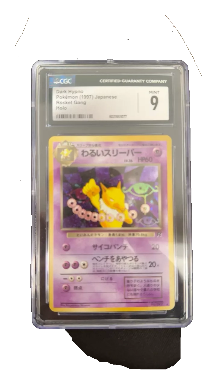 Dark Hypno Pokemon Card (1997) Japanese Rocket Gang Holo - CGC Mint 9