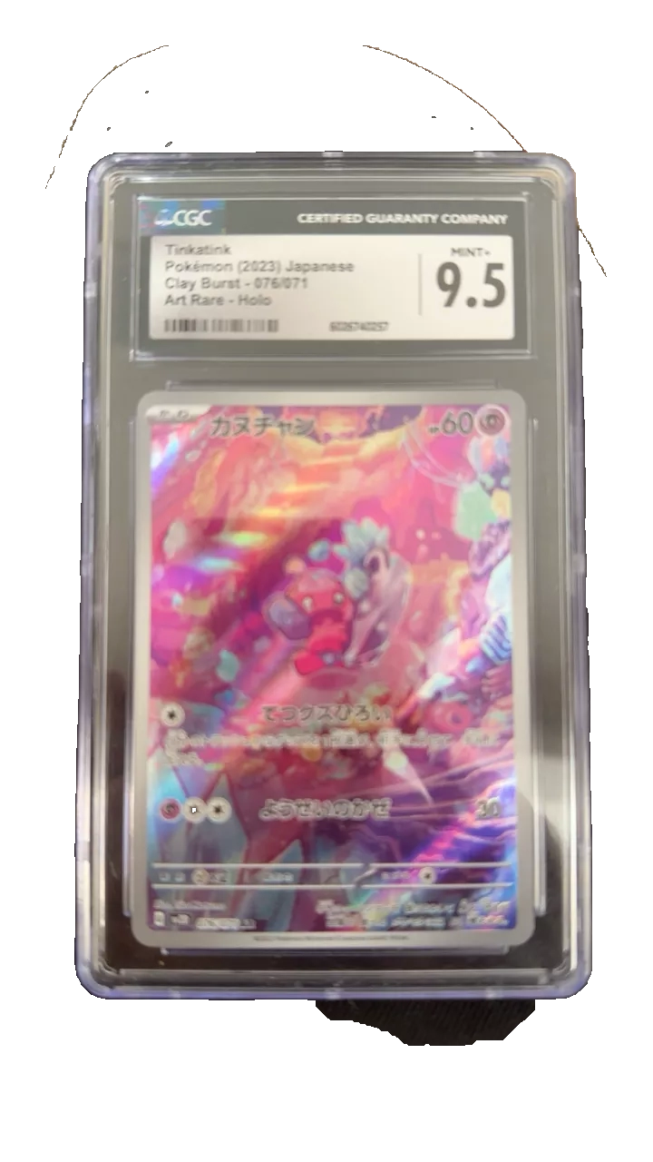 Tinkaton (2023) Japanese Clay Burst Art Rare Holo CGC 9.5