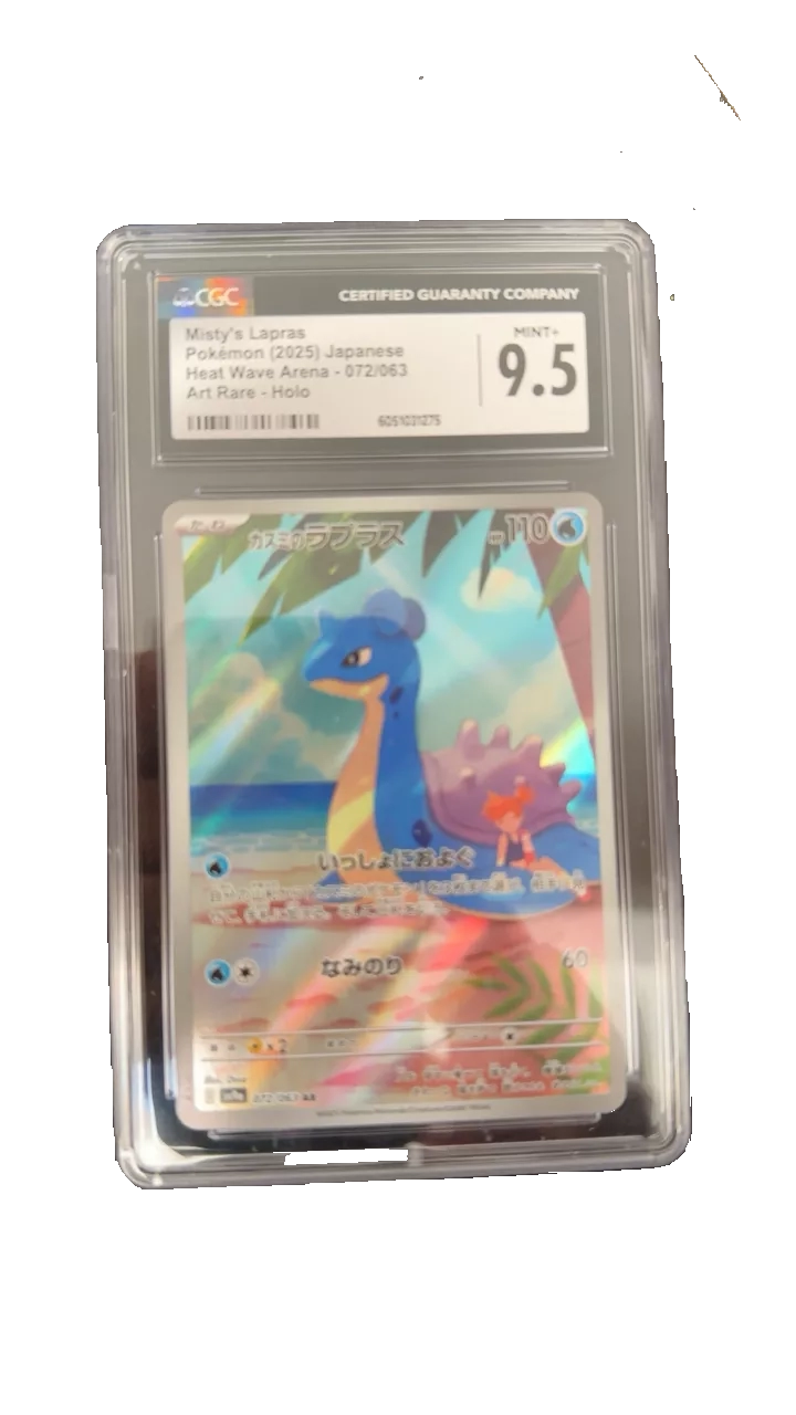 Misty's Lapras 9.5 CGC Graded Japanese Art Rare Holo