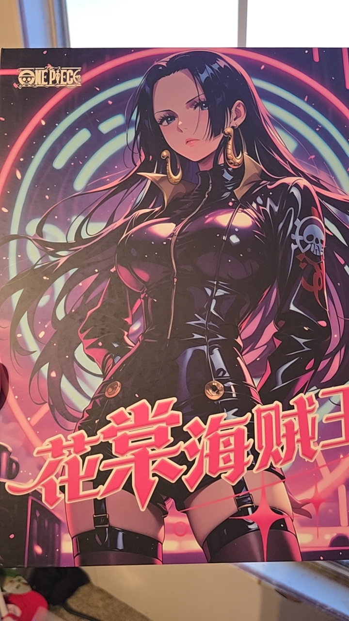 Anime Waifu Character Trading Cards - Limited Edition