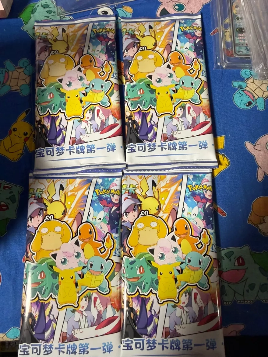 4 packs of Eif origin premium collection