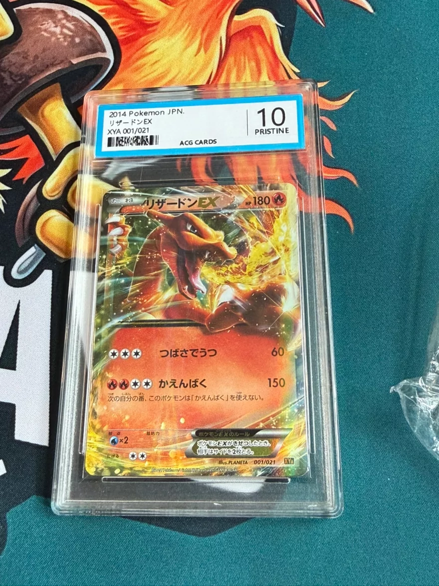 ACG pristine 10 Charizard EX XYa 2014 Pokemon JPN