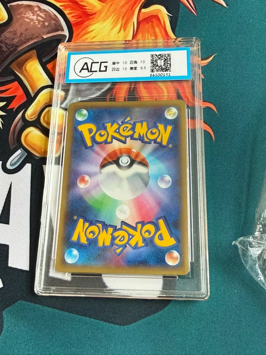 ACG pristine 10 Charizard EX XYa 2014 Pokemon JPN