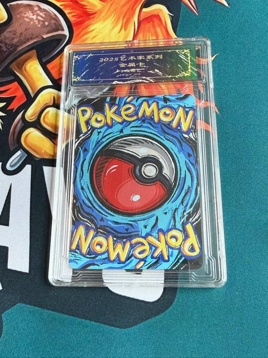 Pikachu Starry Night Comic Art Trading Card - Graded 10