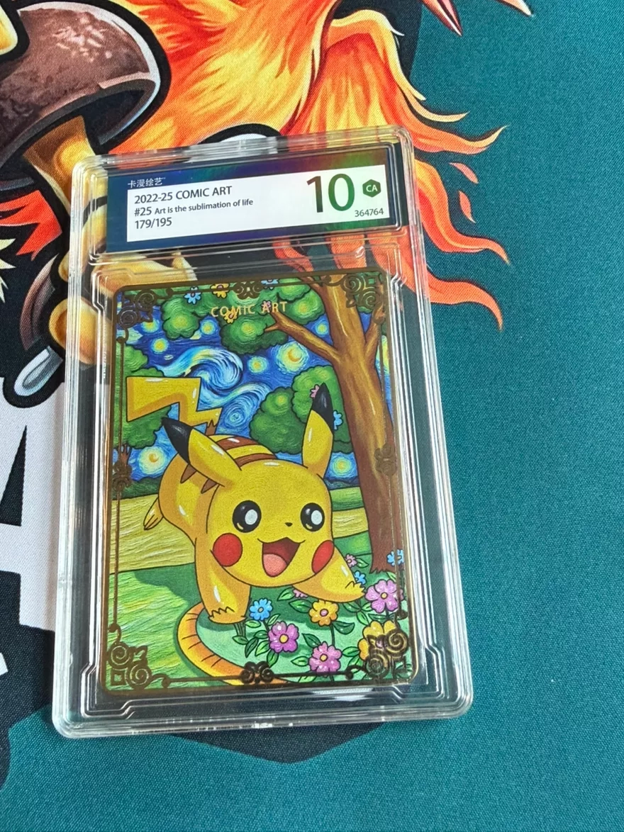 Pikachu Starry Night Comic Art Trading Card - Graded 10