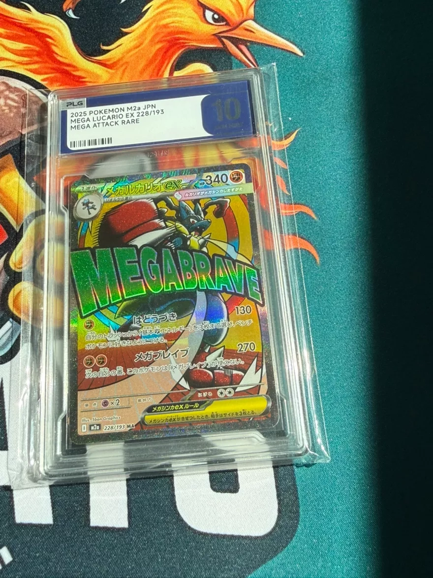 PLG 10 Mega Lucario EX 228/193 Mega Attack Rare 2025 Pokemon M2a JPN Trading Card