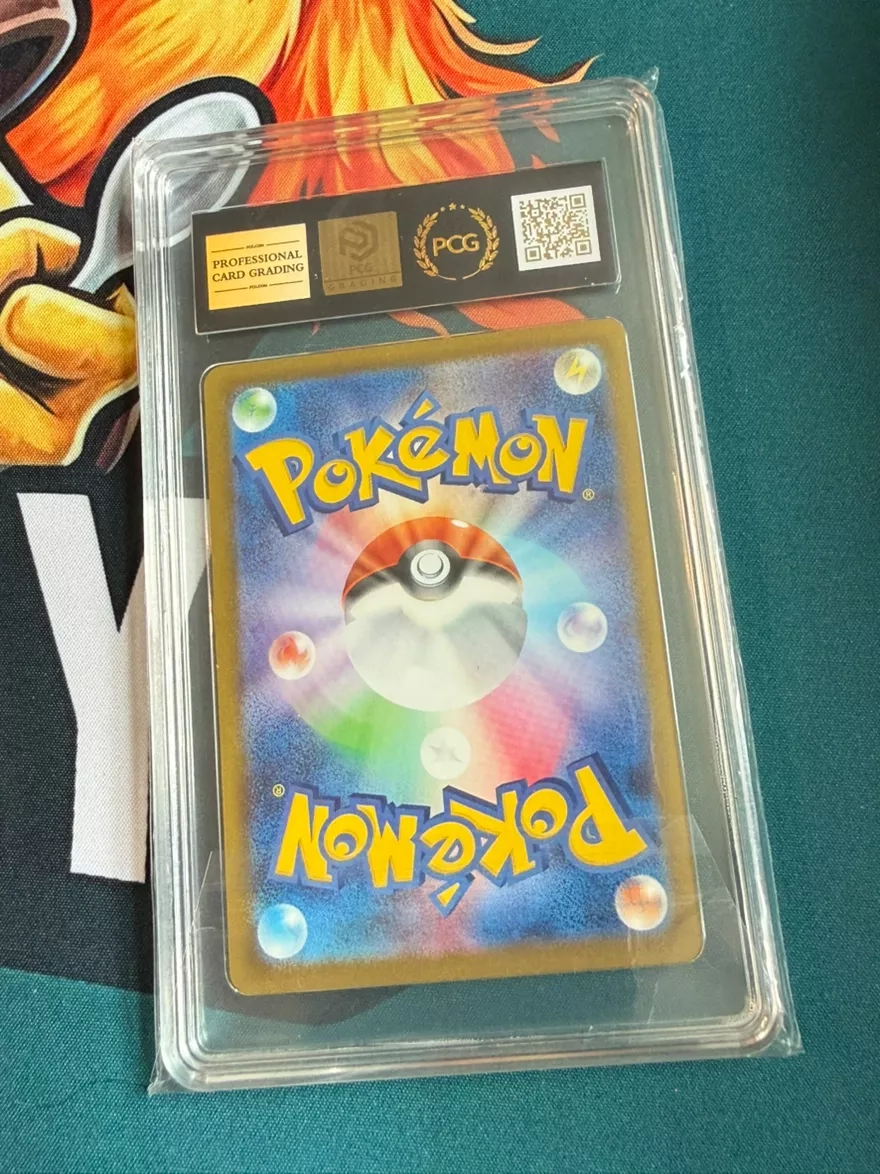 PCG perfect 10 black label JPN McDonald’s Rioulu