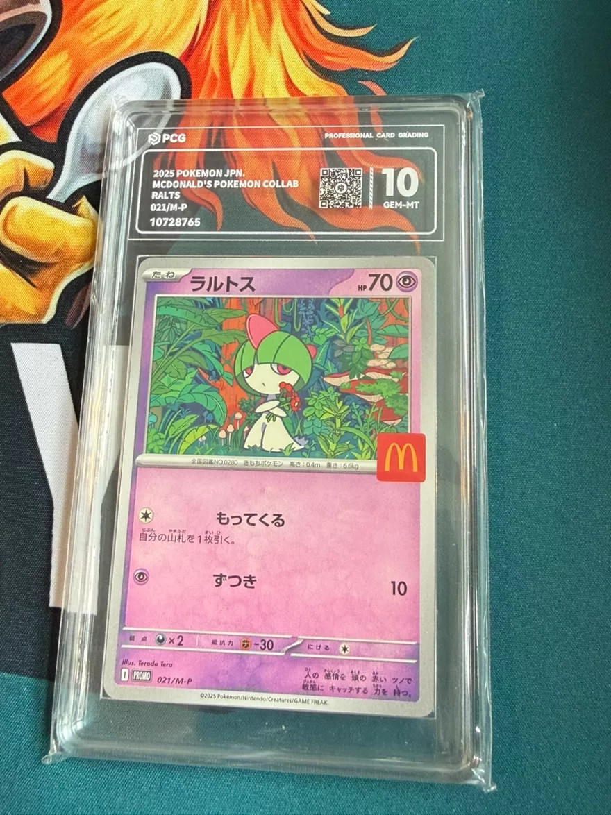 2025 Pokemon JPN McDonald's Collab Ralts Trading Card PGS Gem-Mint 10