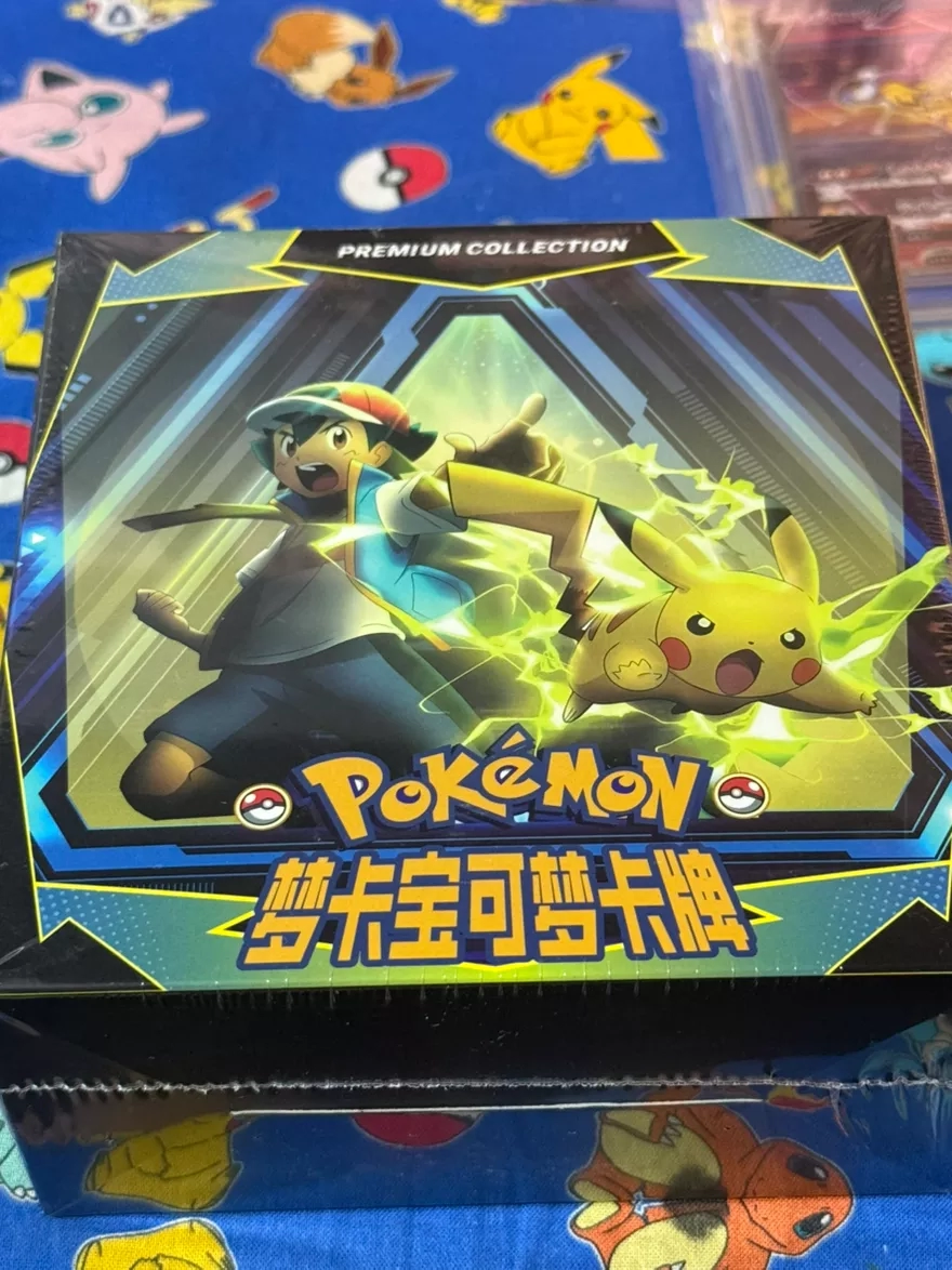 Eif origin premium collection sealed box