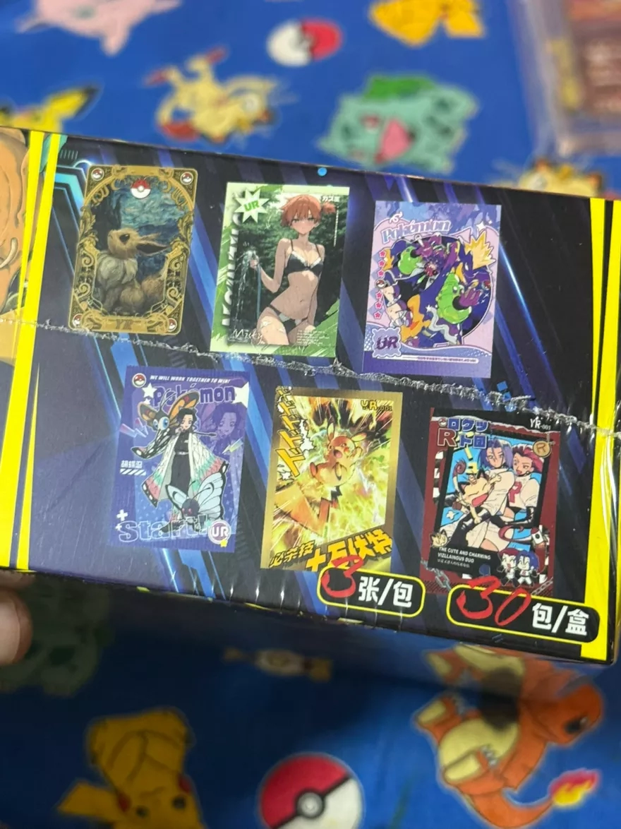 Eif origin premium collection sealed box