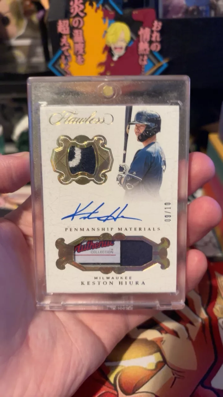 2020 Flawless Keston Hiura Autographed Patch Baseball Card