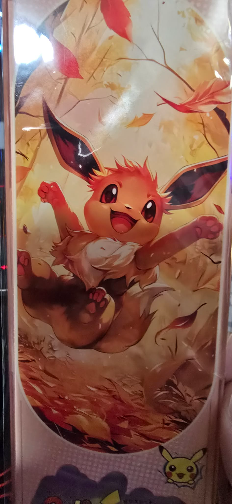Eevee Acrylic Ticket