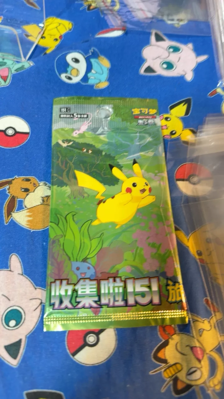 Pokemon 151 Booster Pack Chinese
