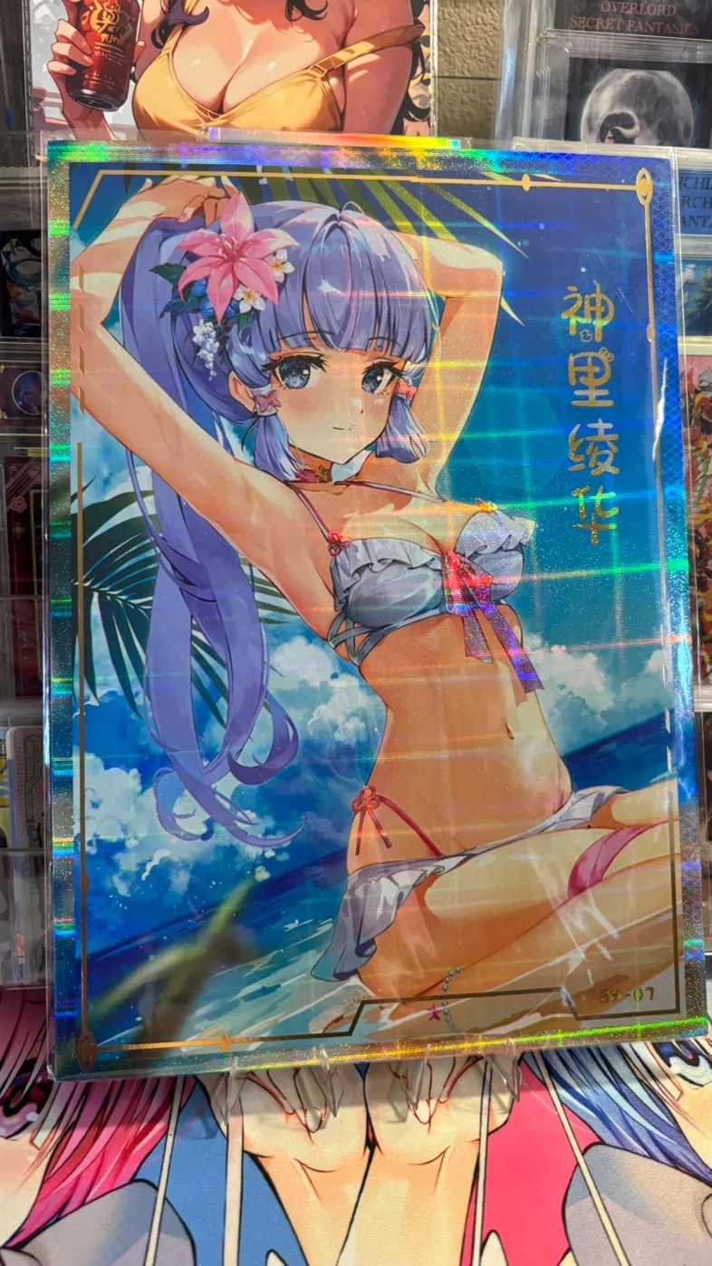 Summer Dream Waifu HUGE Board Kamisato Ayaka