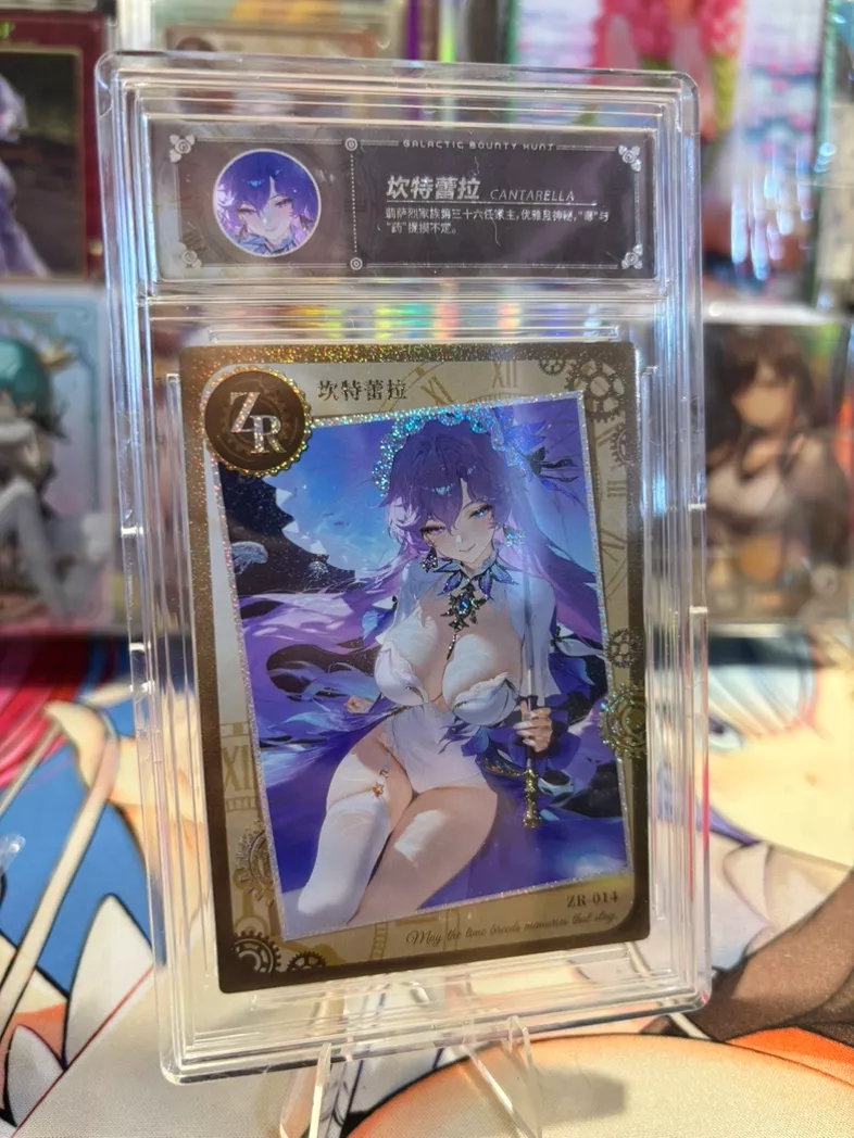 Galactic Bounty Hunt Cantarella Trading Card Slabbed ZB