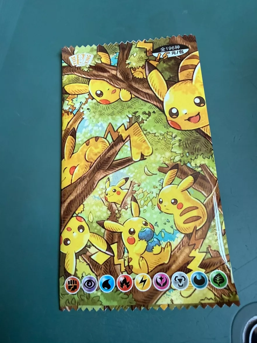 1 pack of pokemon pocket