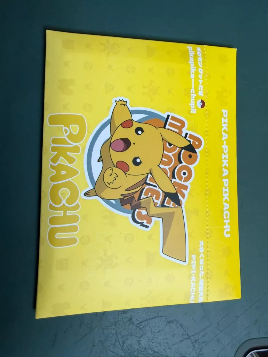 Metal stamp slab mystery pack