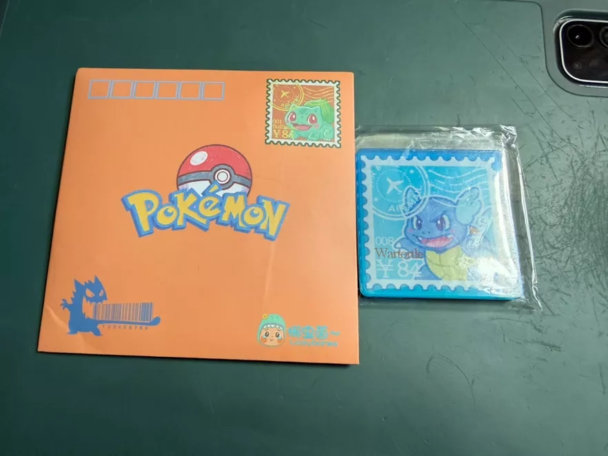 Stamp magnet blind bag