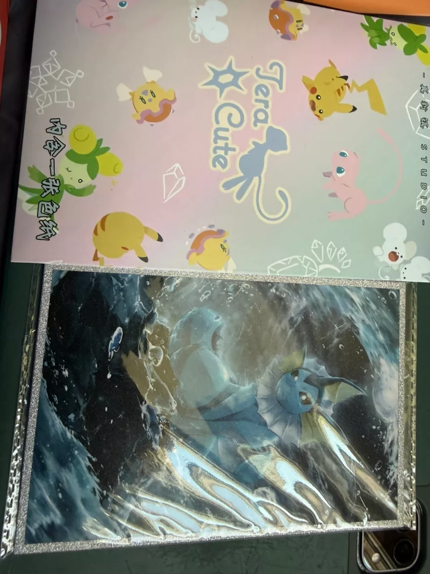 Art boards: Tera cute set