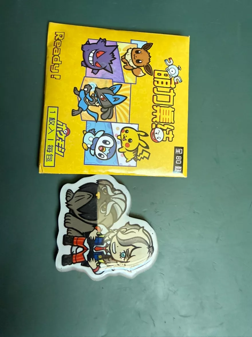 B side label magnet bling bags