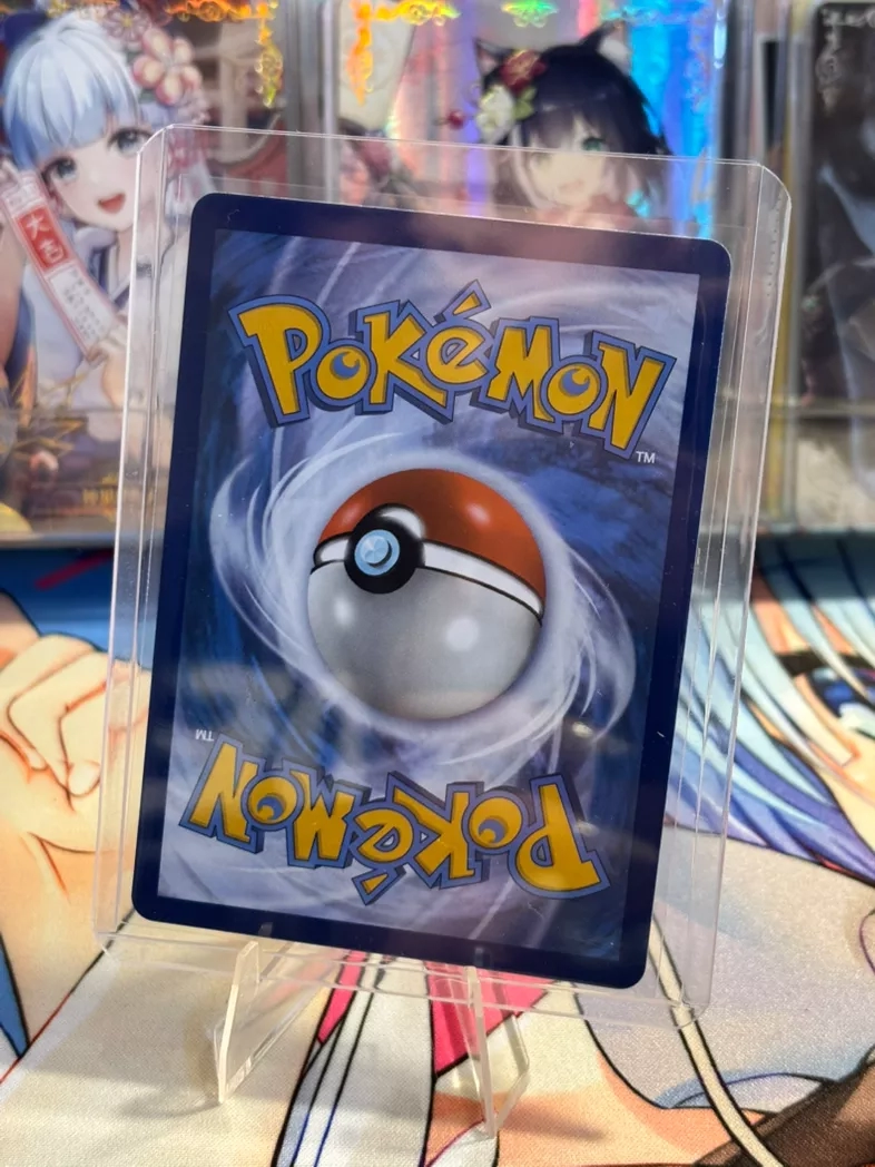 Vaporeon VMAX Trading Card - Rapid Strike
