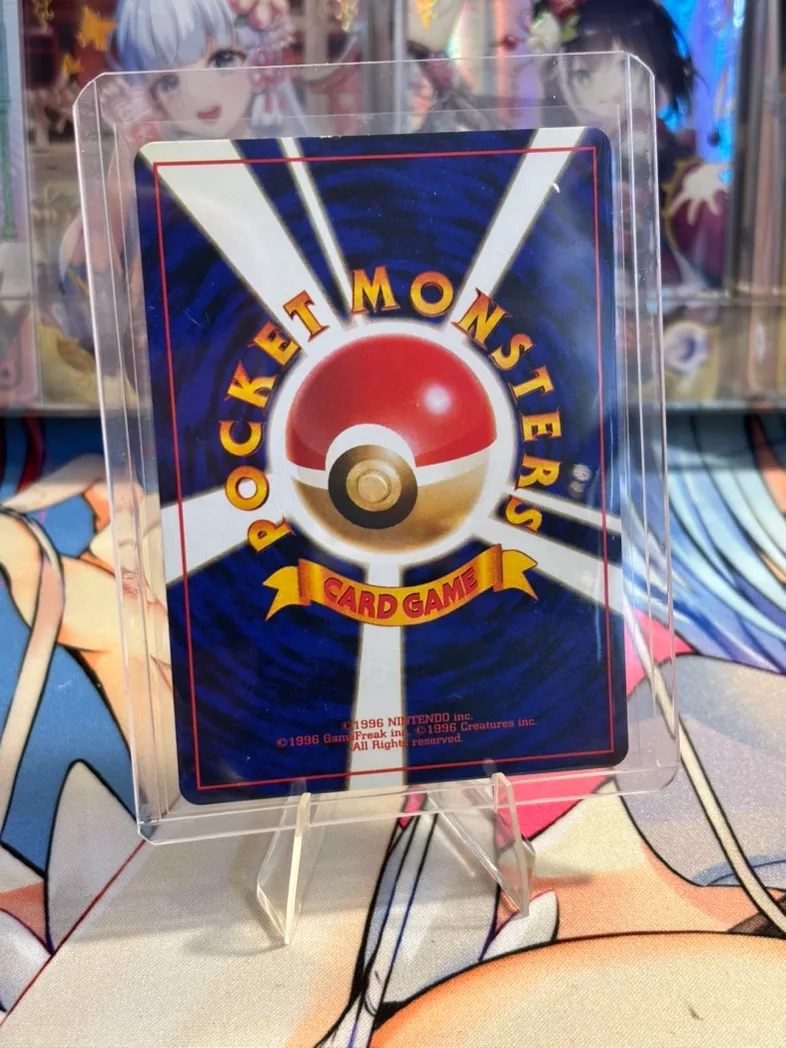 Erika's Ivysaur Vintage Pokemon No.002