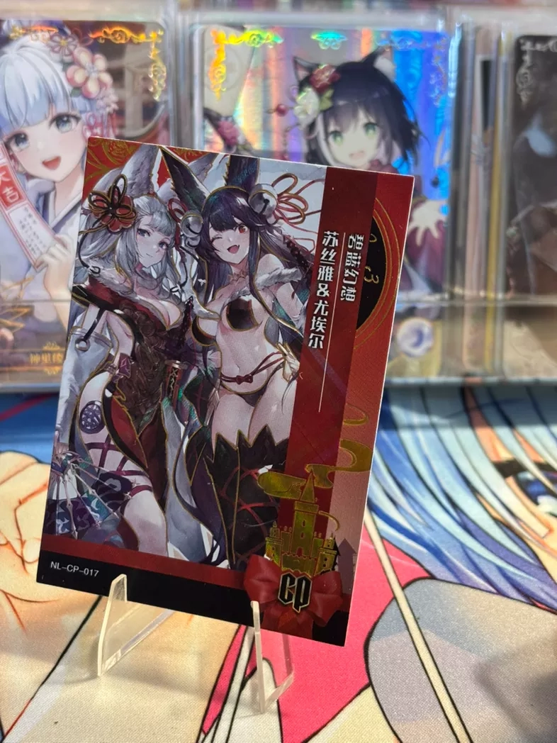 Enchanting Anime Duo Trading Card NL-CP-017 ROMACE OF GODDESS