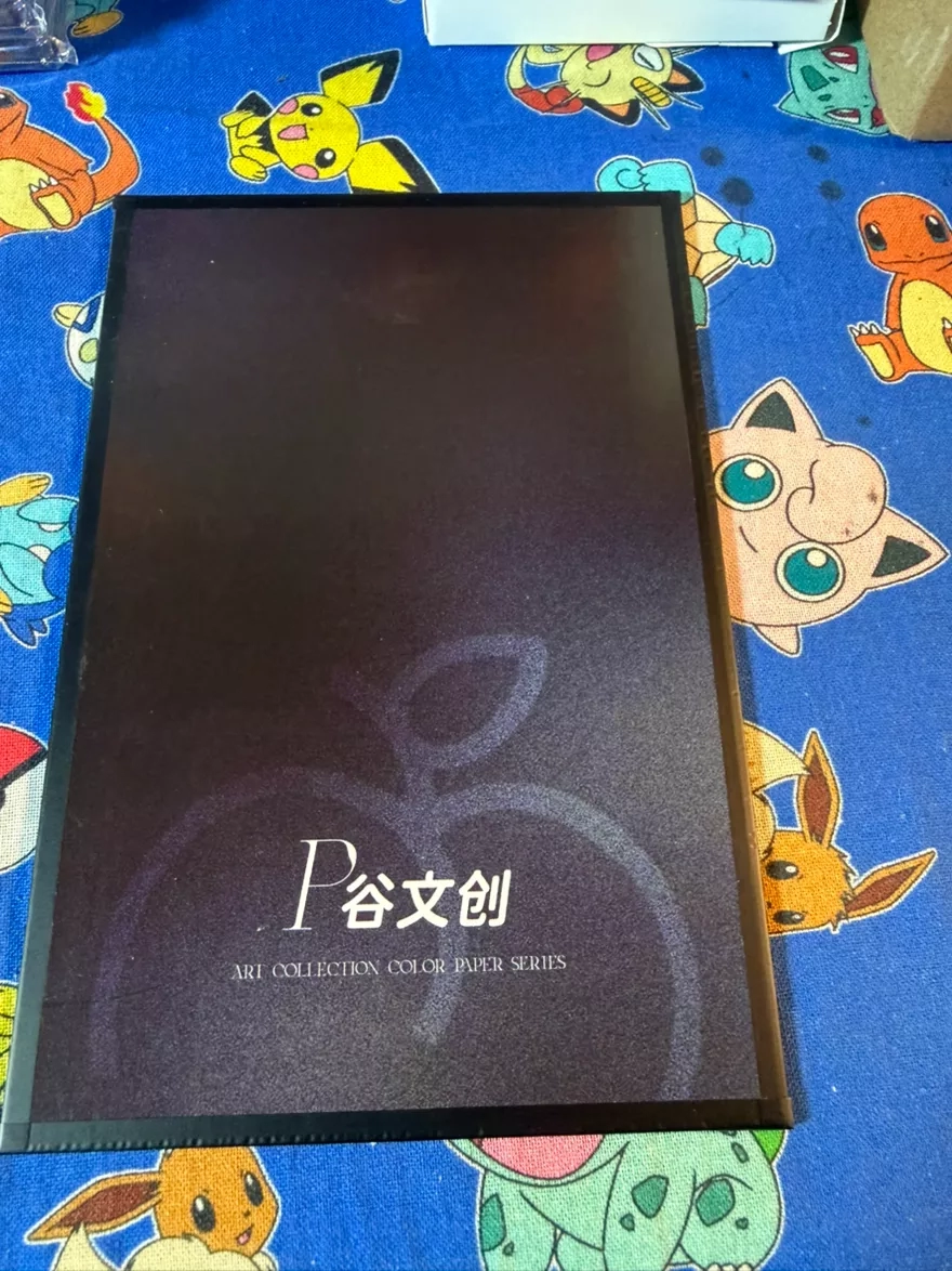 Mystery Epic Crossover: One Piece x Pokemon art board