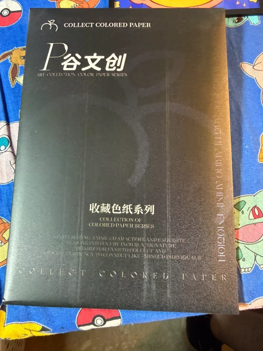 Mystery Constellation pokemon art board