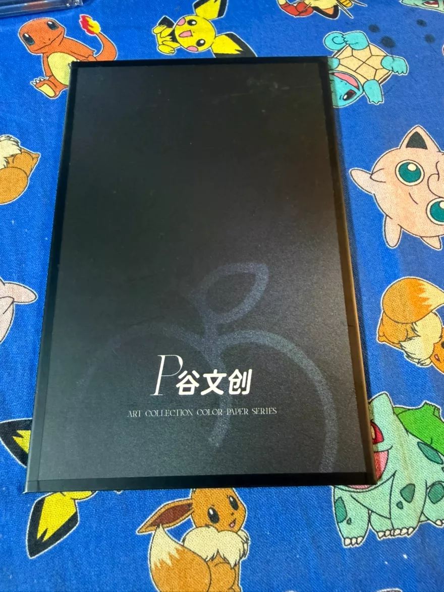 Mystery Constellation pokemon art board