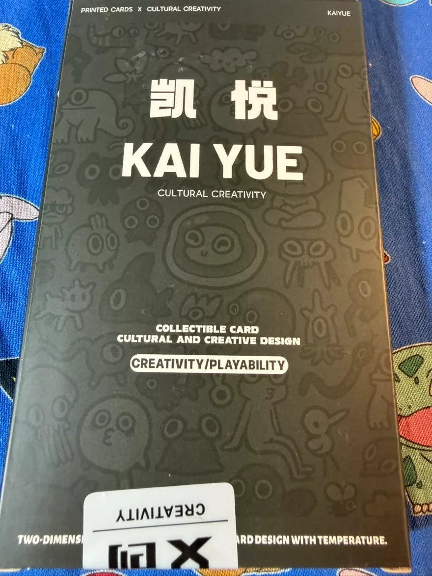 Mystery pokemon Hand drawn art slab