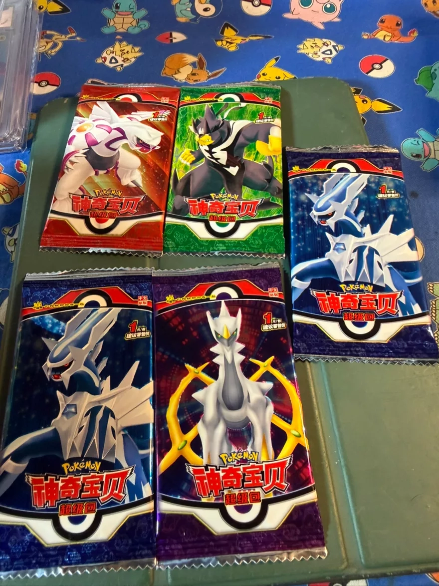 5 packs of new Chinese ID Red/Blue non tcg