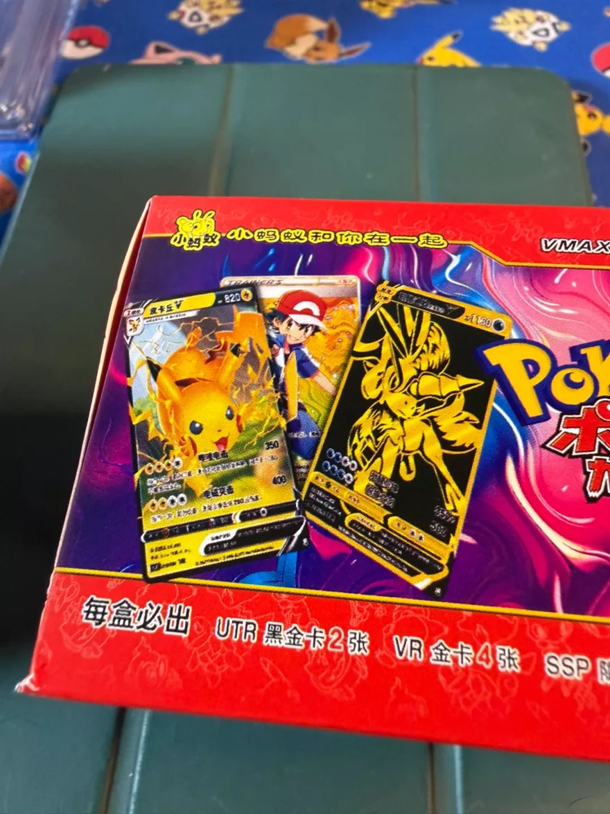 5 packs of new Chinese ID Red/Blue non tcg