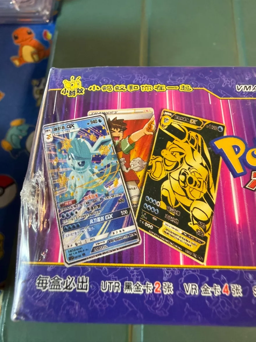 5 packs of new Chinese ID Red/Blue non tcg