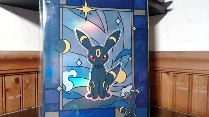 Simplifed Chinese Eeveelution Binders