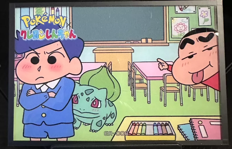 Pokemon x Crayon Shin-chan Classroom Collab Art Card