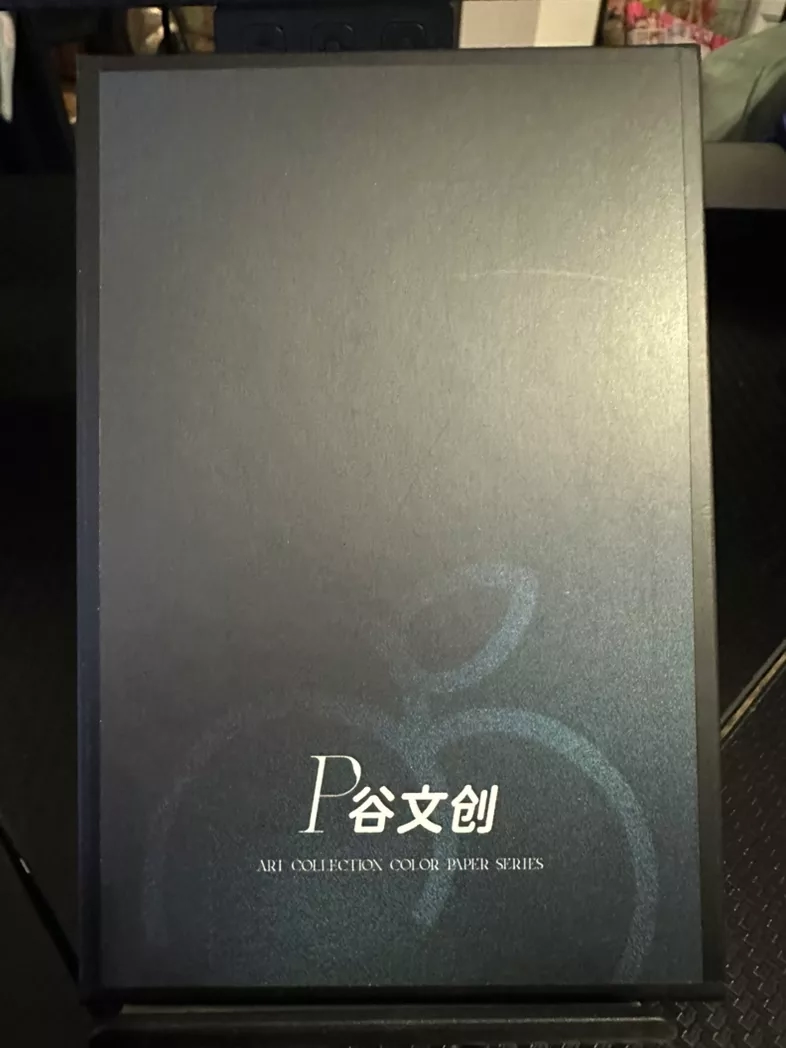 Pokemon x Crayon Shin-chan Psyduck & Shinchan Running Scene