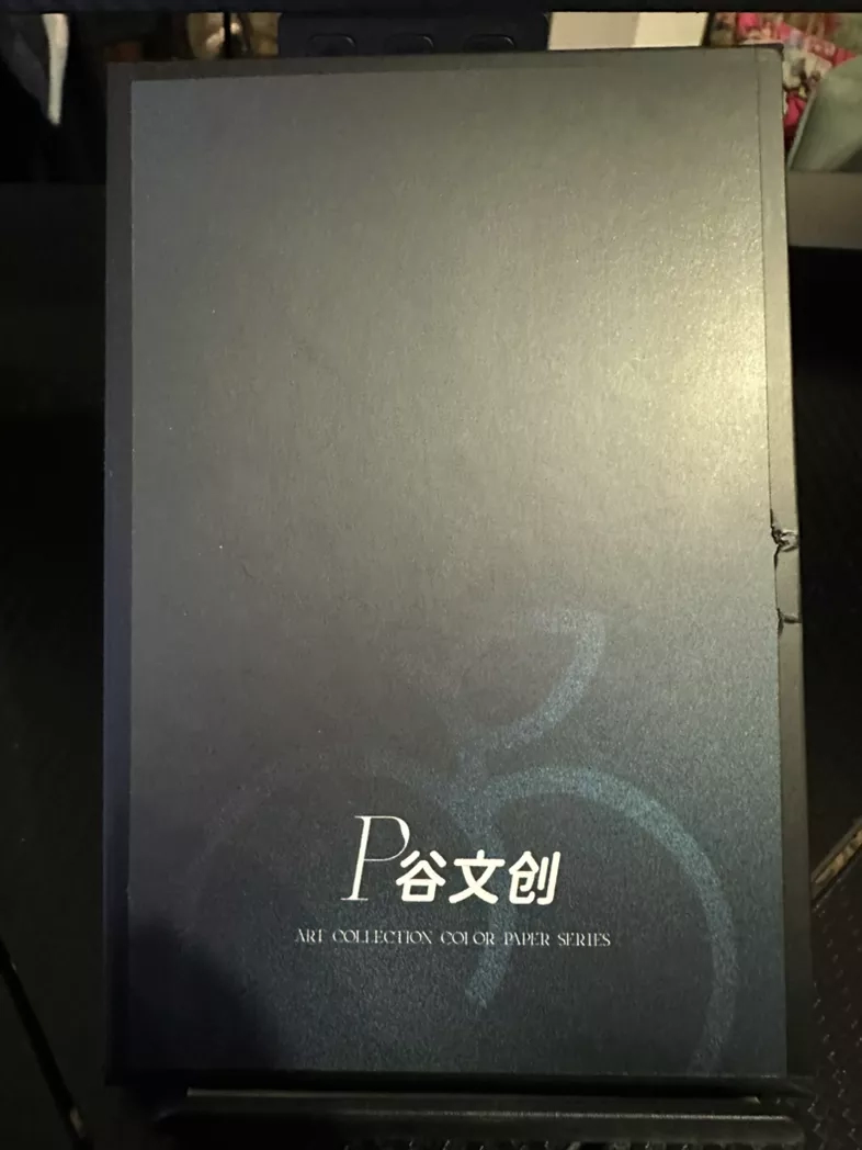 Pokemon x Crayon Shin-chan Bulbasaur Collaboration Art