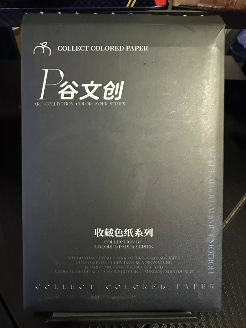 Pokemon x Crayon Shin-chan Togepi & Baby Art Print