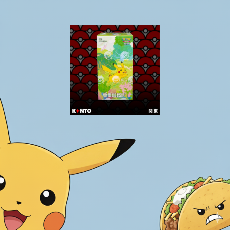 Simplified 151 Vol 1 (Chinese Booster Box)