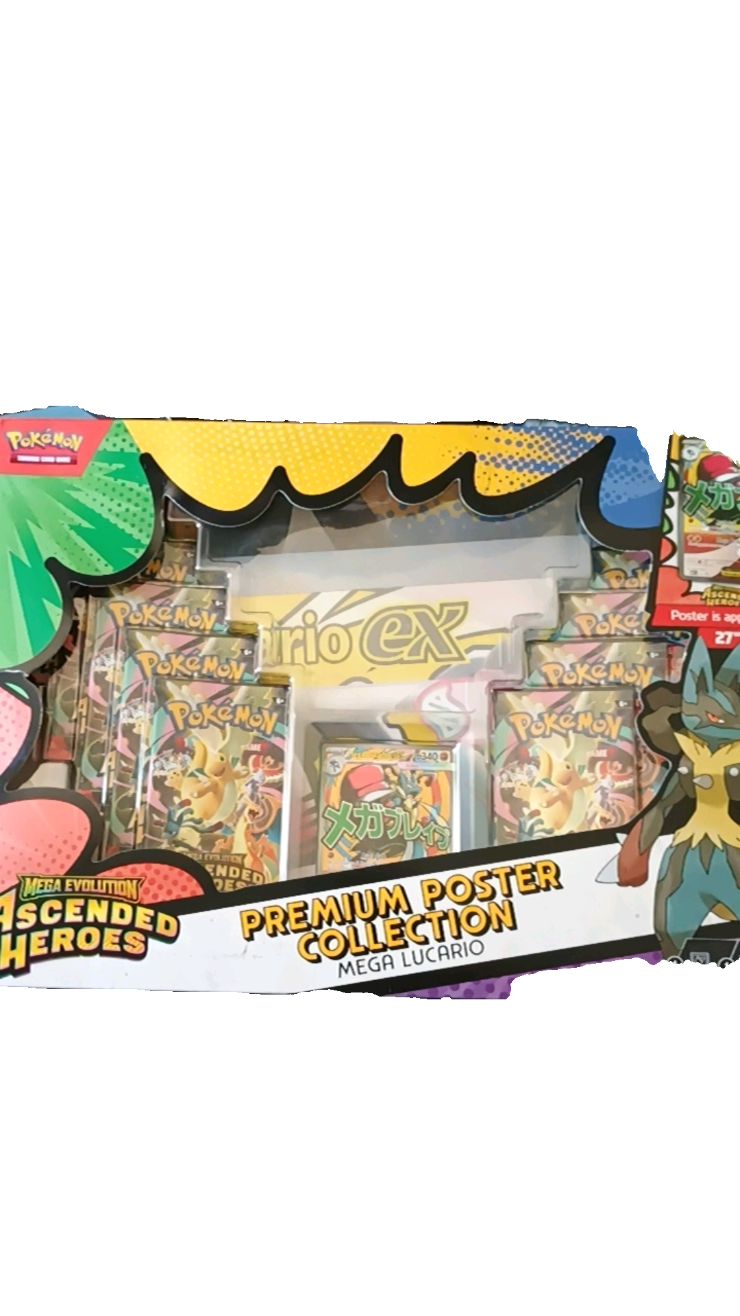 Pokemon Mega Lucario Premium Poster Collection Box