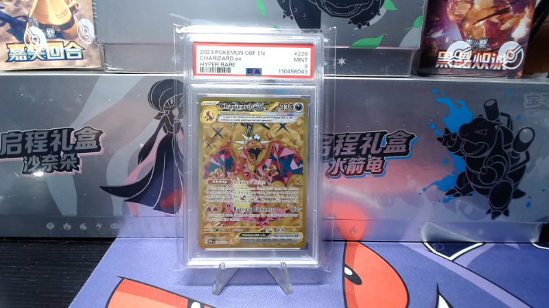 PSA 9 Charizard ex Hyper Rare OBF