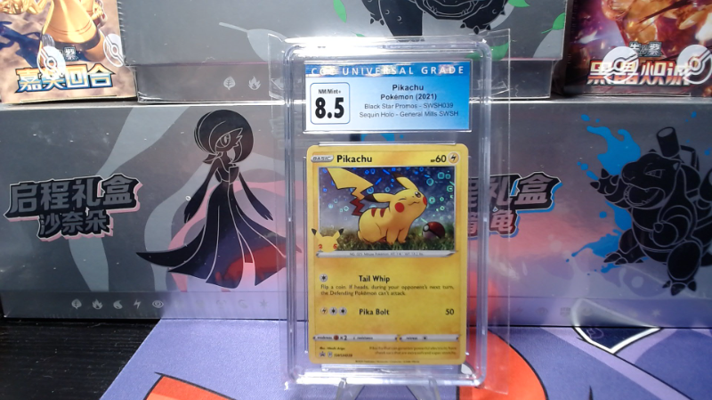 CGC 8.5 Pikachu SWSH 039 General Mills Promo
