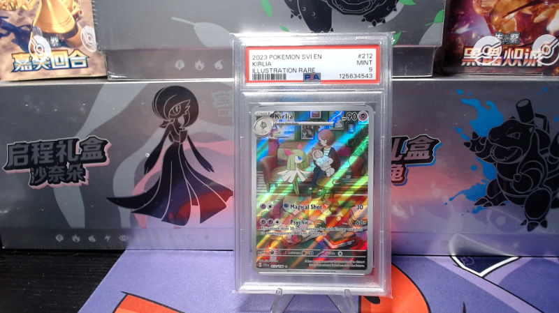 PSA 9 Kirlia Illustration Rare